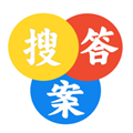 大学答案安卓免费版