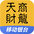 移动银台 v7.5.4