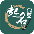 起点起名