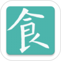 食物书