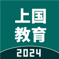 上国教育 V1.3.1