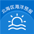 北海区海洋预报