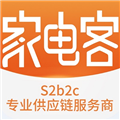 家电客