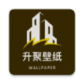 升聚壁纸官方最新版 v1.0.0