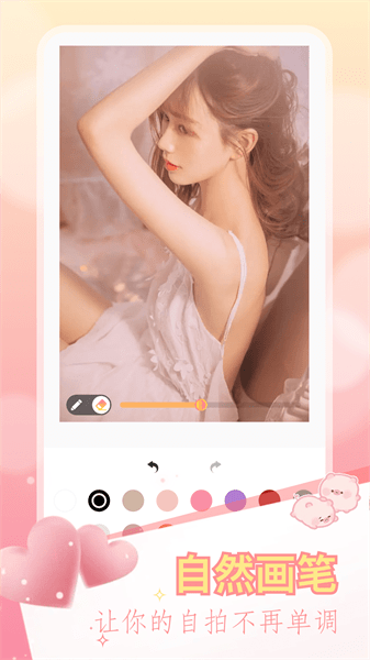 ccd相机复古app(2)