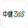 中健365