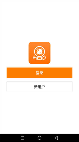 哈乐控新版图1