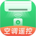 万能遥控器+官方最新版