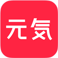 元气美图安卓版