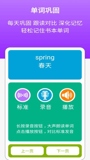 清华版图1