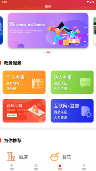 沅陵融媒通用版