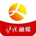 泸溪融媒正版