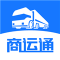 商运通安卓直装版