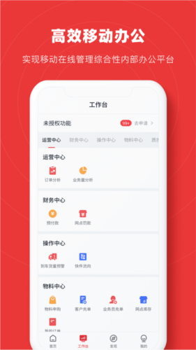 智兔原版(3)