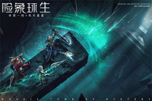 荣耀大天使热巴代言版图4