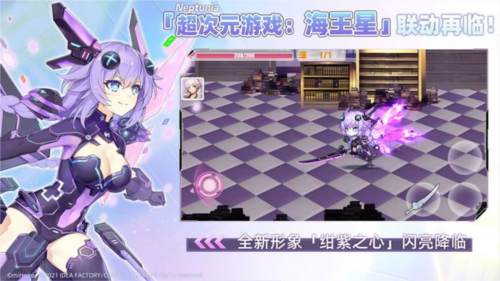 崩坏学园2国际版