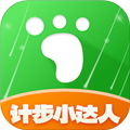 计步小达人通用版 V1.0.4