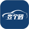 查个码安卓官方版 v2.2.7
