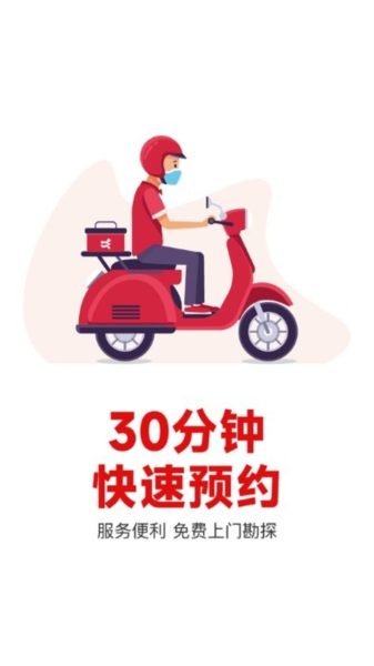 补小帅最新版(1)