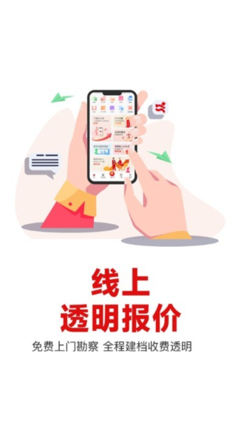补小帅最新版(3)