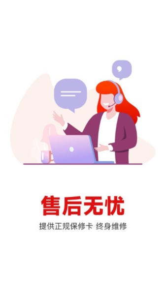 补小帅最新版(4)
