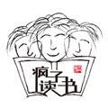 疯子读书 v2.5.7