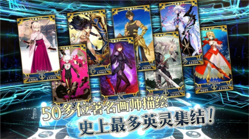 FGO韩服正版图3