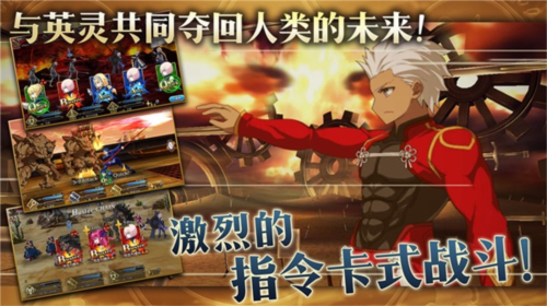 FGO韩服正版图2