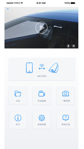 焕新版图1