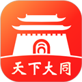 数智天下大同最新免费版