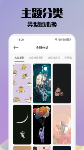 金沙壁纸手机最新版图1