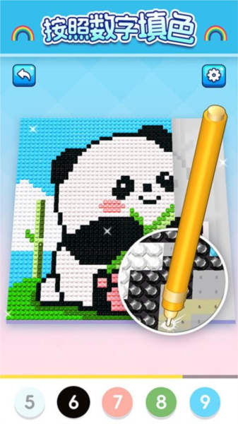 宝石像素涂色app(3)