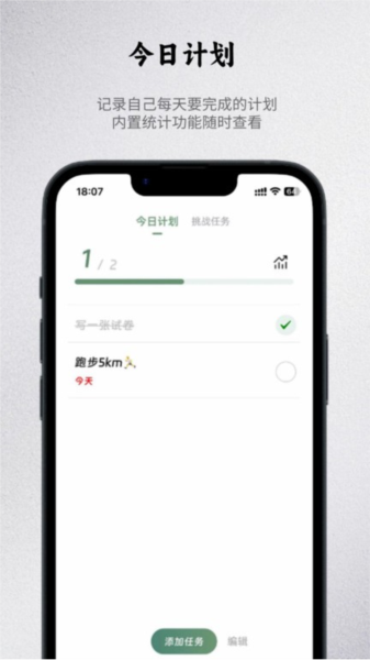 出粽监督最新版(3)