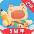 猪迪克识字官方版