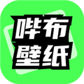 哔布壁纸安卓版 V1.0.0