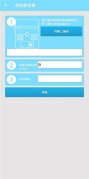 看店连锁版(2)