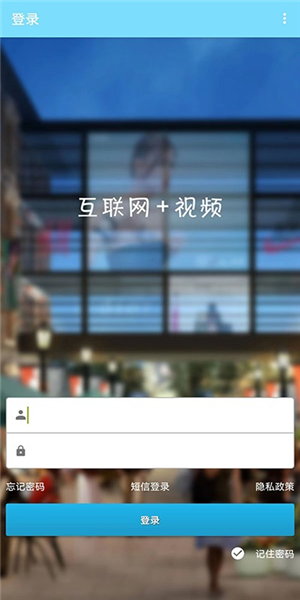 看店连锁版(3)