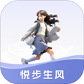 悦步生风app