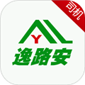 逸路安司机端app