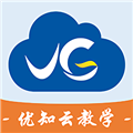 优知云教学app