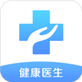 健康服务医生官方版