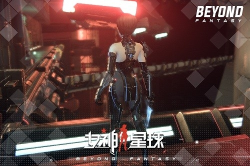 女神星球国际服