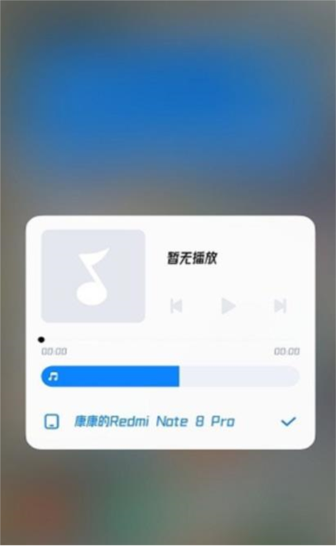 小米系统功能组件官方正版图2