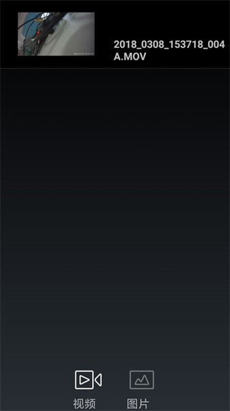 miocam免费原版图2