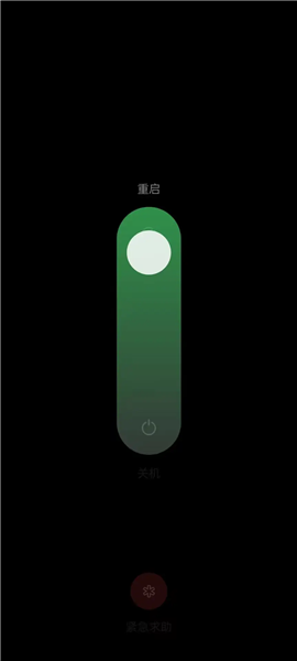 OPPO兼容性测试套件app(2)