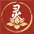 灵灵祝福正版 v1.4.2