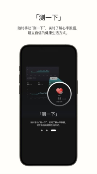 Doctor HHH app(2)