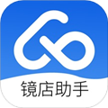 镜店助手安卓免费版 v1.0.79