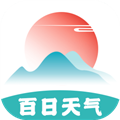 百日天气预报原版