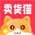 卖货猫软件